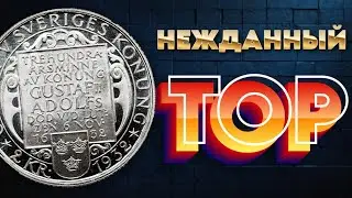Маленькое рукотворное чудо.