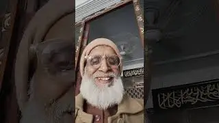 Imaan.  Pr.  Rhne.  Ka.  Sbse.  Asaan.  Tariqa***Hakim Mohammed Riaz