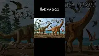 Когда появился Blockman Go?) #демкастандофф2 #демкавмм #shortshighlights #fragmovie #funnyshorts