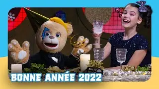 Bonne ann&eacute;e 2022 ! 🎉&bull; C'est dans la bo&icirc;te &mdash; Rocky & Lily