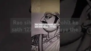 Rao sihaji rathore rajput history of pali
