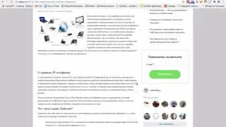 Интеграция сервиса Web Push OneSignal в блог на Wordpress (для отпавки Пуш-уведомлений с сайта)