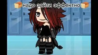 моя первая гача ну как вам ?