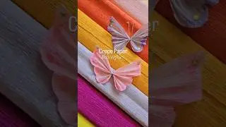 Watch us make crepe paper butterflies!