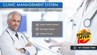 Best software for clinic management | hospital software free download #managementsystem