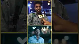 வாத்தி-Trailer 😎எப்படி இருக்கு?🧐 | Vaathi Trailer Public Review | Public Opinion | Dhanush #shorts