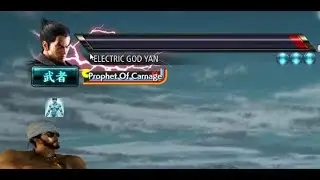 1 hp C A L C U L A T E D comeback