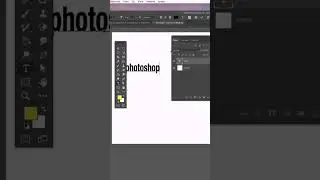 insertar texto en Photoshop #aprenderhaciendo #photoshop #aprendephotoshop