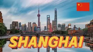 Bird&rsquo;s Eye View of Shanghai + Audio Guide of Huangpu River, The Bund & Futuristic Pudong in 4K