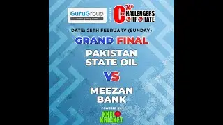 74th Challengers Corporate Cup | Pakistan State Oil vs Meezan Bank | Grand Final