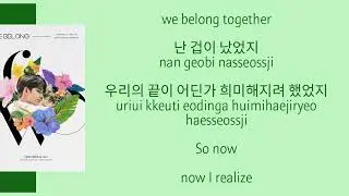 ONG SEONGWU - WE BELONG [ OT1 VER ]