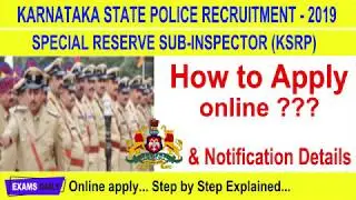 Karnataka  SI Recruitment 2019 | Karnataka SI Apply Online | How To Apply