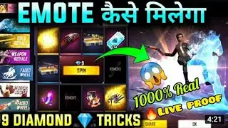 I Got Pegasus Skywing🔥 | Brisk Gallop Animation 9💎 Trick😱 | New Faded Wheel😳 | New Event - Free Fire