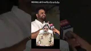 waheguru ji # DIG Ropar arrested by CBI