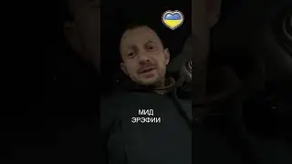 МИД рф внезапно вспомнил про международное право. Страшно стало.