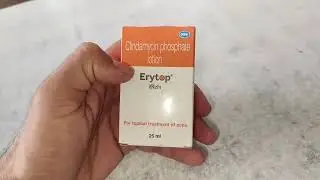Chehra gora karne ki dava । Chehra kaise gora kare| pimple ki dawa| erytop lotion
