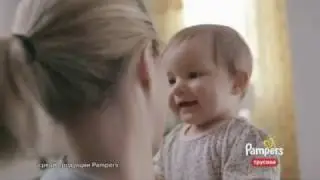 Трусики Pampers Pants