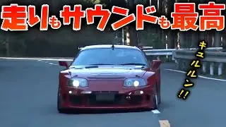 【注目】しなやかな走りの80スープラ！峠での実力は！？【VIDEO OPTION  切り抜き スープラ  マテリアルオート カスタム 峠 高速 加速 試乗】