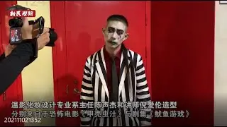 When Squid Game hit Halloween in Shanghai