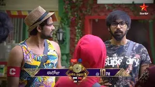Evari rangu ekkuva padindi..Captaincy task lo evarevaru unnaru ? #BiggBossTelugu5 today at 10 PM