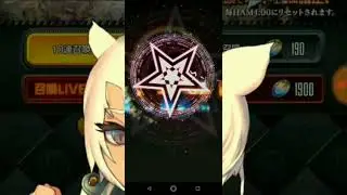 Destiny Child Japan/JP reach Lv 30 Acc Claim 5 Stars Hero ticket & use ticket Summon