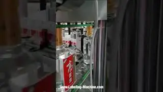 Wine bottle double sticker automatic labeling machine labeling line adhesive sticker applicator