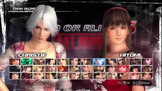 Christie & Hitomi - Versus - DOA5