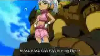 Swing Low Bakugan