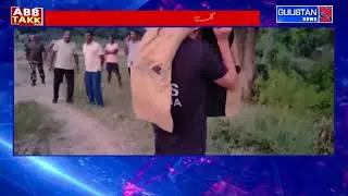 Old Mortar Shell Recovered in Kathua Border Village, Safely Neutralized