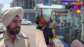 हमीरपुर,नंगल, कांगड़ा ऊना बुलेटिन | Himachal Bulletin 9 Jun 2023