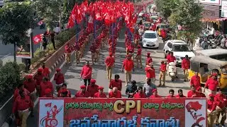 ఖమ్మంలో కదం తొక్కిన సిపిఐ శ్రేణులు... ఘనంగా శతాబ్ది ఉత్సవాలు