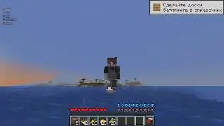 Minecraft 1.13 NEW BUG LOL