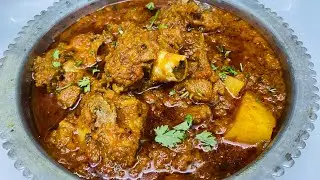 Gajar Gosht | Mutton Gajar Gosht Recipe | Delhi Style Mutton Recipe | Carrot Mutton Recipe