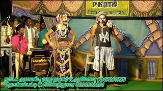 பபூன் டான்ஸ் கலக்கல் காமெடி நடனம் குமரேசன்-கோகிலா