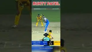bunty patel batting #7070sports #staroftenniscricket #ipl #ispl #growth #bharattrophy #cricket