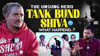 Exclusive Interview With Telangana's Unsung Hero TANKBUND SHIVA | Brahamanandam | iD Chit Chat