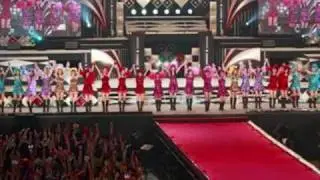 Elder Club tribute - Watch Me Now