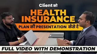 Health Insurance Plan Presentation LIVE demonstration | Rahul Jain Insurance Guru