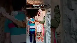 yah vah Ghar Hai jismein Allah ke Rasool sallallahu Tala alaihi vasllam Ne kuchh din
