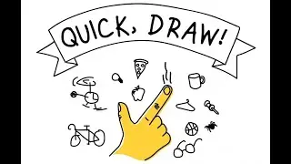 РИСУЮ В Quick,Draw!