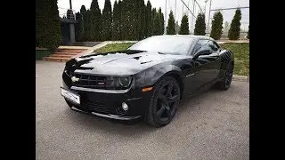 Аукциона започва... Turbo Squad RP