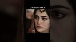 Pakistani Drama They Loved the Same Girl #shorts #pakistanidrama #explore #fyp