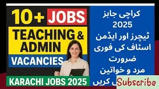 📌 Latest Private Jobs in Karachi | Today New Private Jobs 2025 | Latest Private Jobs 2025
