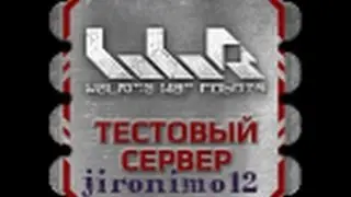 Test от 18/06-19/06 jironimo12