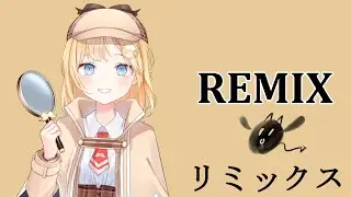 Amelia Watson - Virtual Dreamland (a Zetokoa Remix)