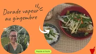Имбирный морской лещ на пару