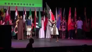 IFA 2015 - Flag Parade
