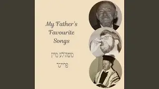Yankele Lullaby