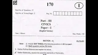 AP Inter 1st Year Civics (EM) 2021, 2020, 2019, 2018, 2016, May 2019 Question Paper Boards #APInter
