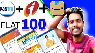 Paytm Upto 15,000 Cashback Point, Imobile Pay 25 Offer, Amazon pay upto 25 Cashback